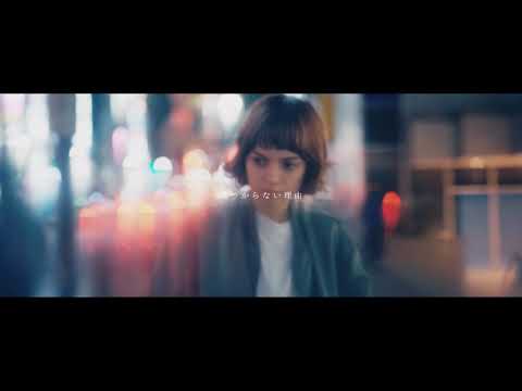 僕らの生きる意味